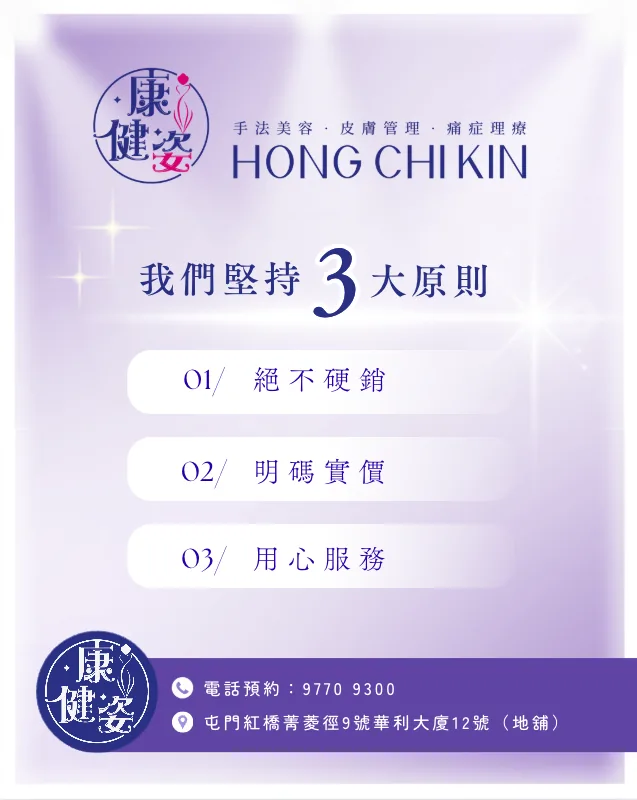 品牌形象